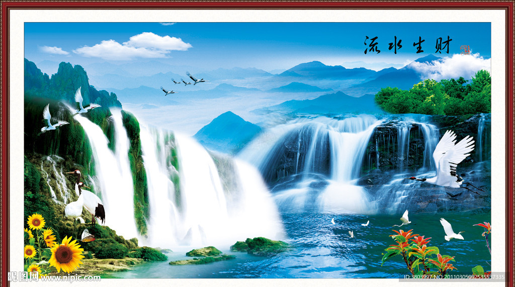 山水画