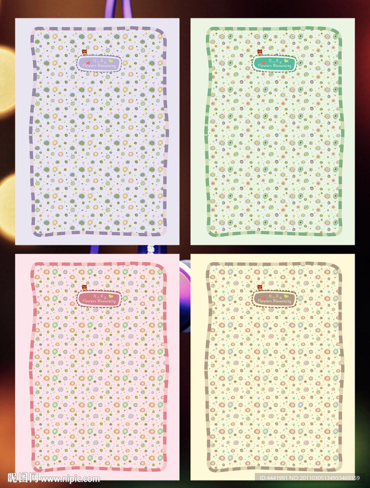 花儿朵朵 本本设计 封面