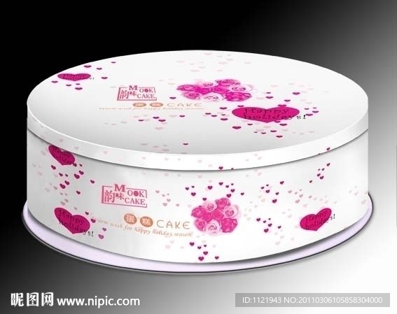 生日蛋糕包装设计（展开图）