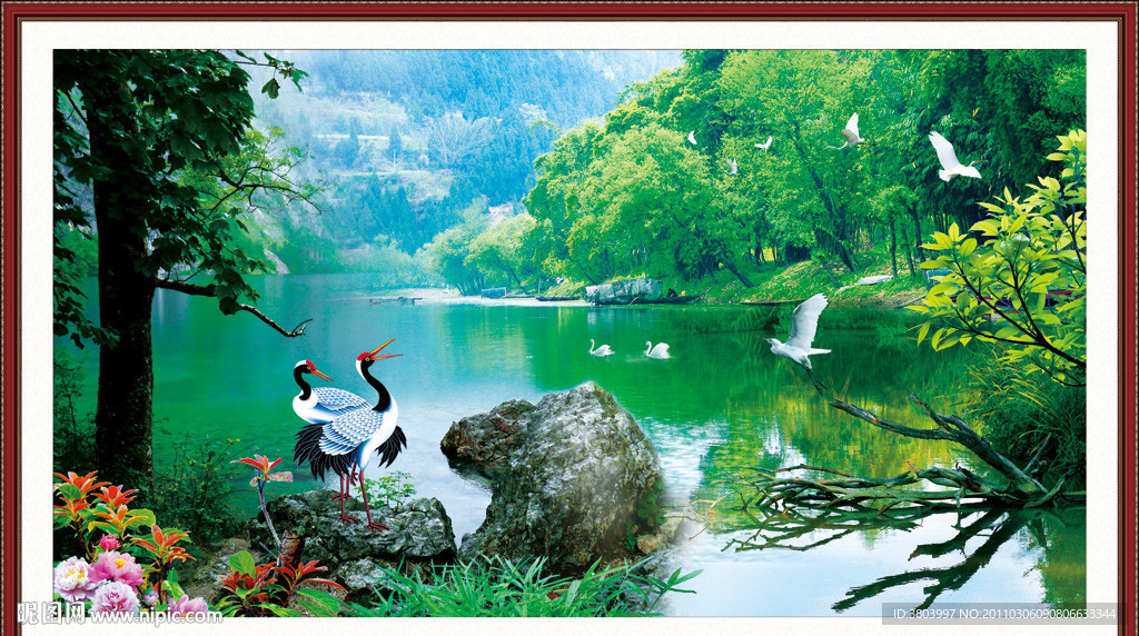 山水画 自然风景