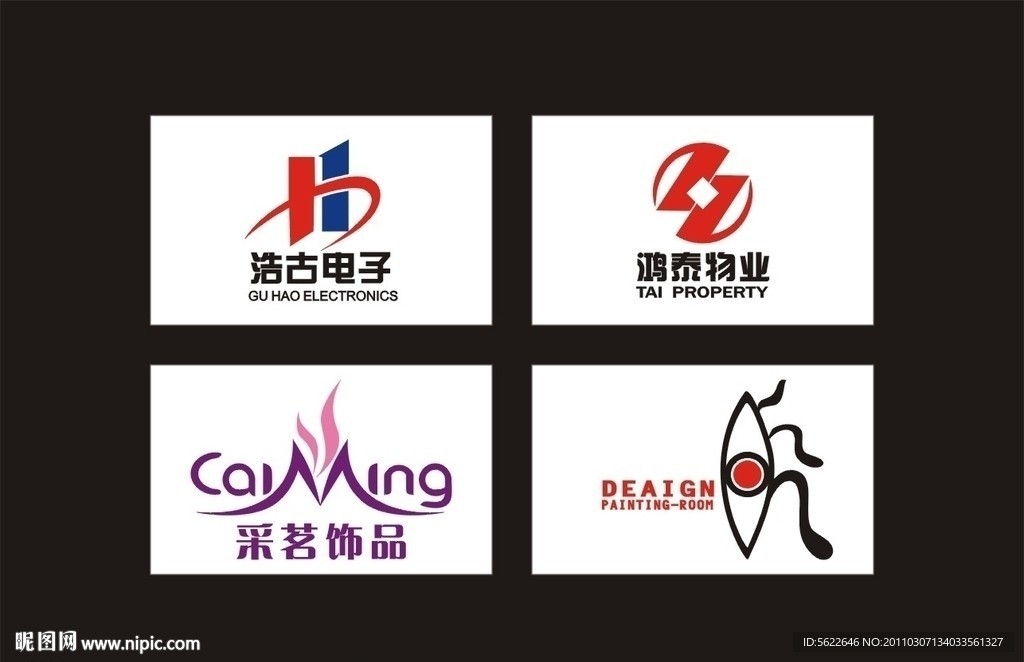 标志 logo设计
