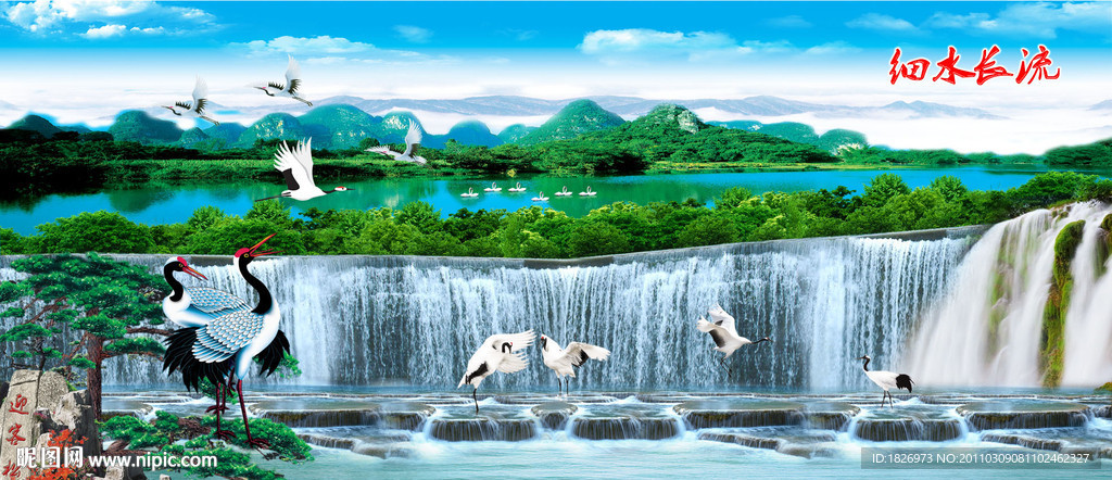 山水画