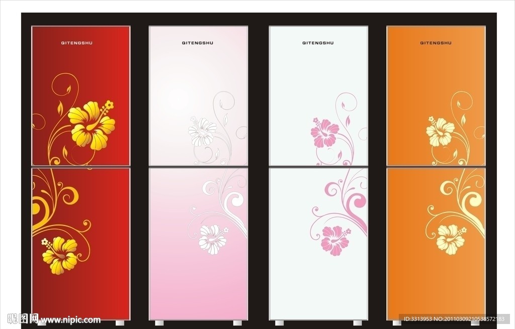 冰箱 空调 面板设计