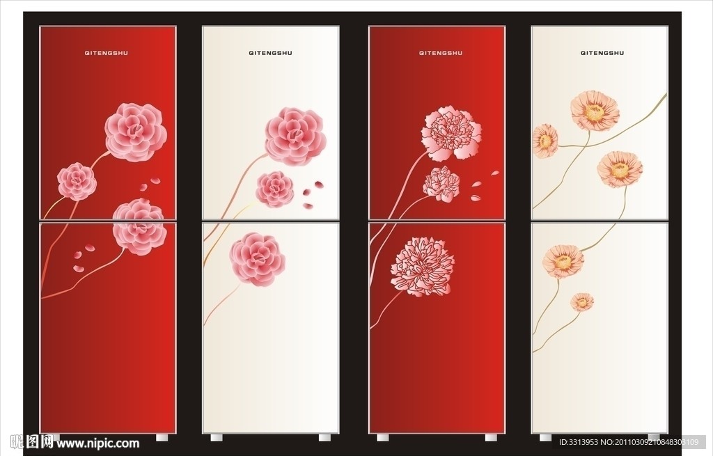 冰箱空调面板设计