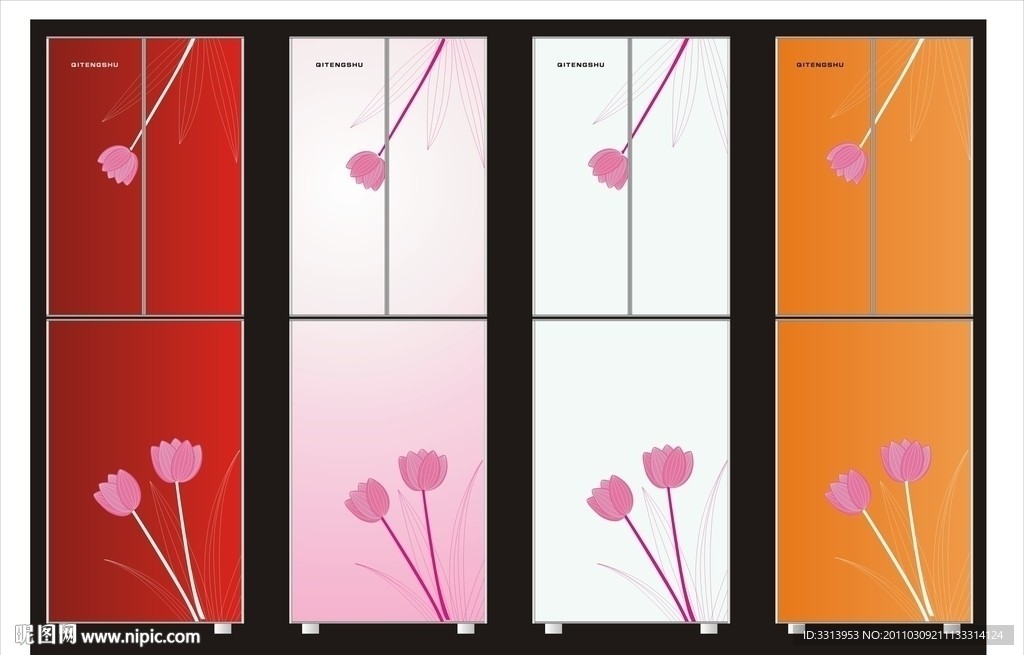 冰箱面板 空调面板设计