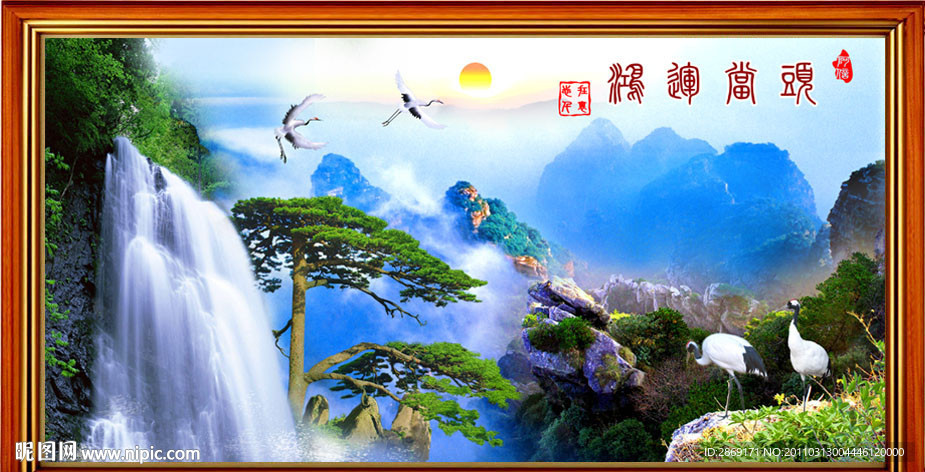 鸿运当头