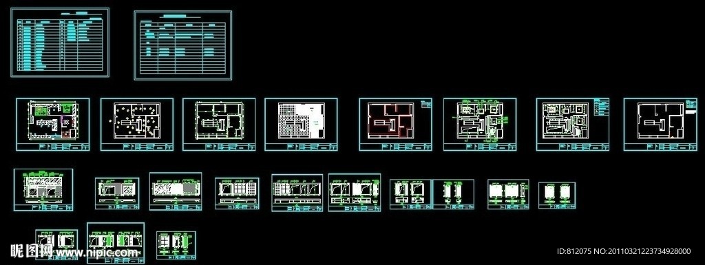 某整体定制衣柜专卖店施工图