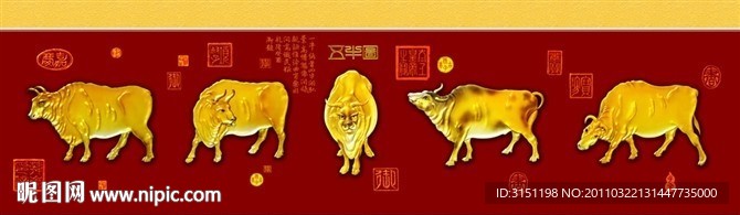 艺术玻璃写真图 五牛图