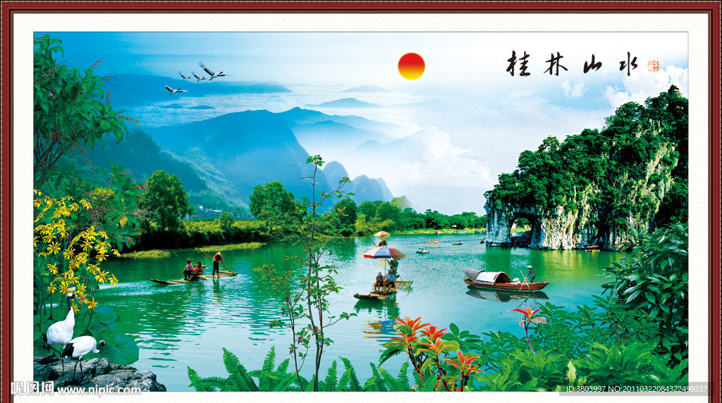 桂林山水 风景画