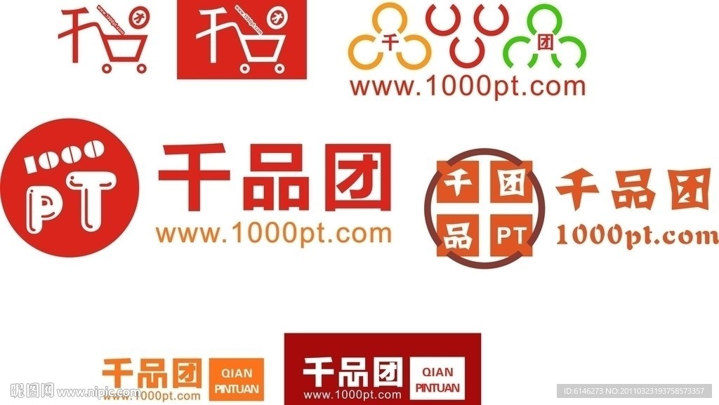 标志