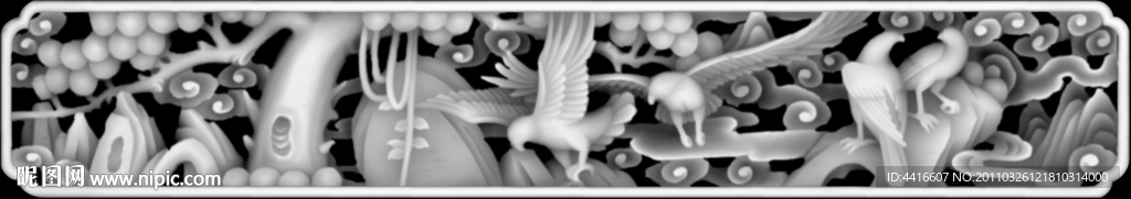 横幅花鸟浮雕图