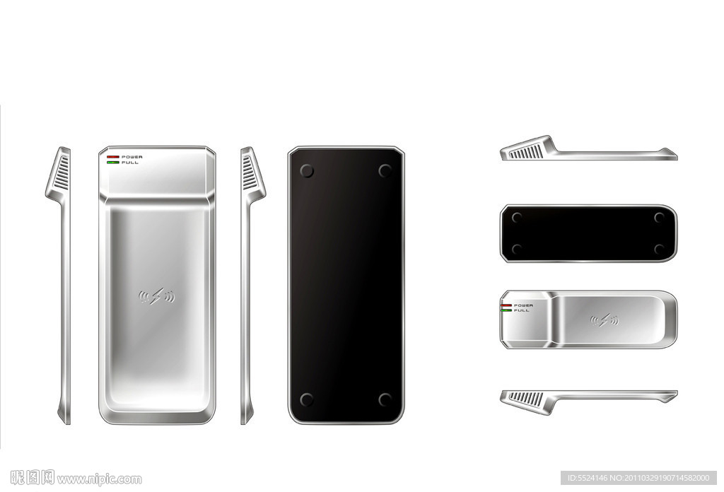 手机感应充电器