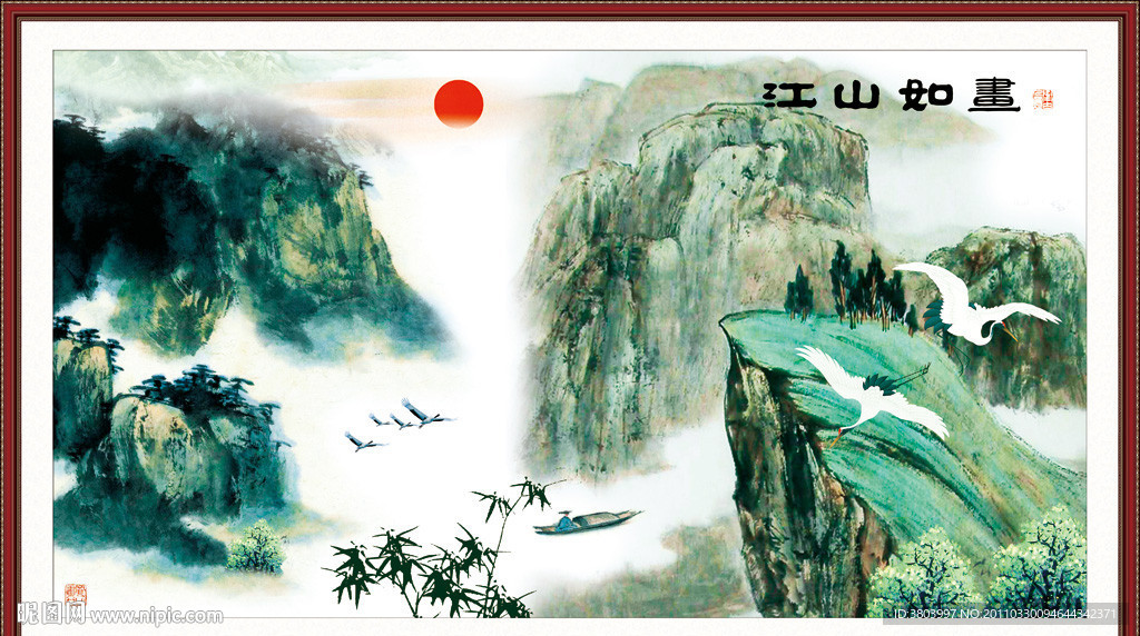 中国画 山水画 国画山水
