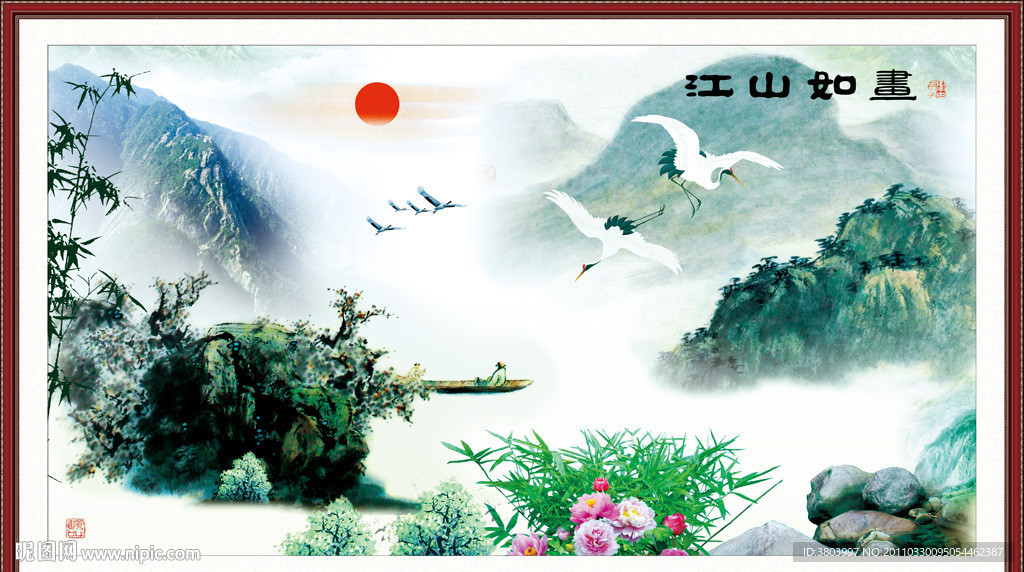 中国山水画 国画山水