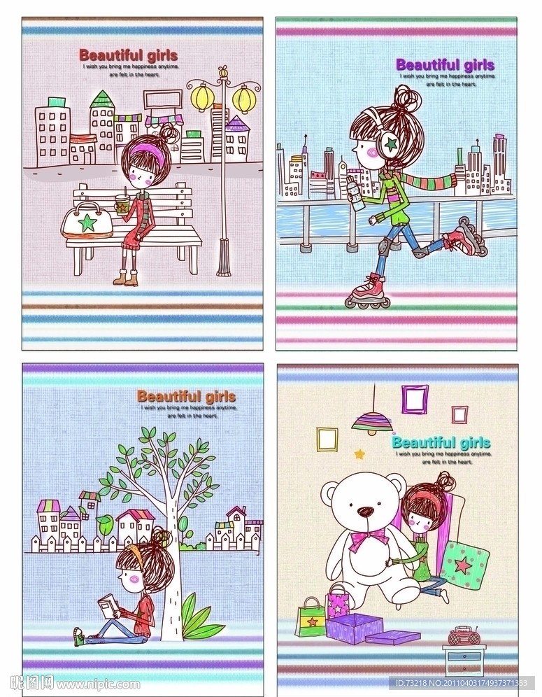 韩版漂亮女生中性本本