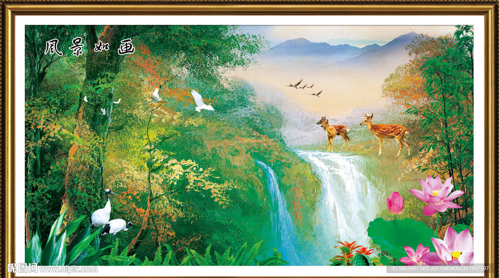 山水画 油画山水 油画风景