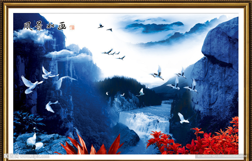 国画山水 中国画 水墨山水