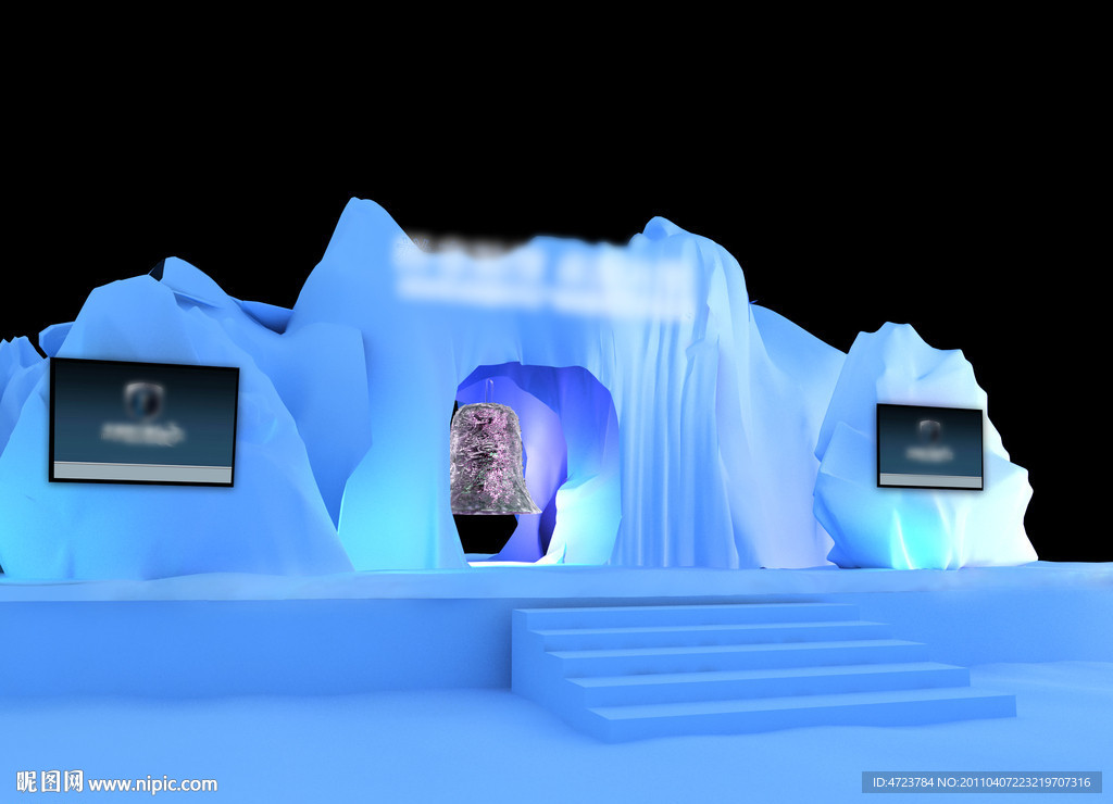 舞美 雪 山 冰山 3D