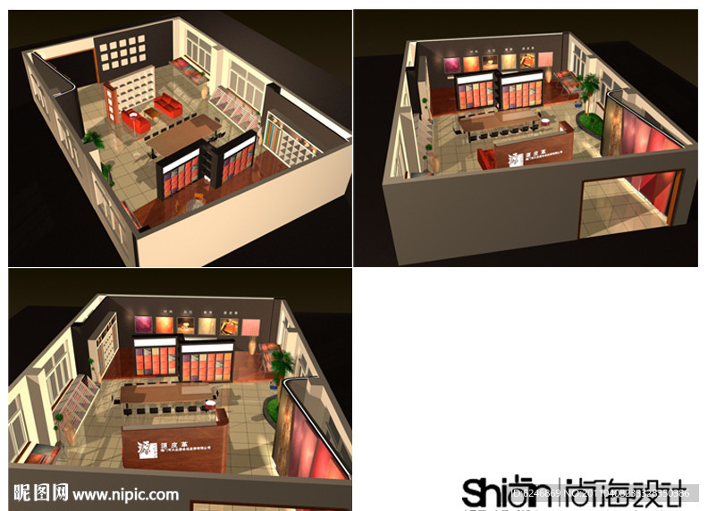 皮革布艺展厅3Dmax模型设计 max