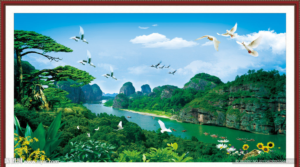 山水风景画