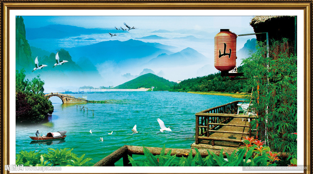 山水风景画