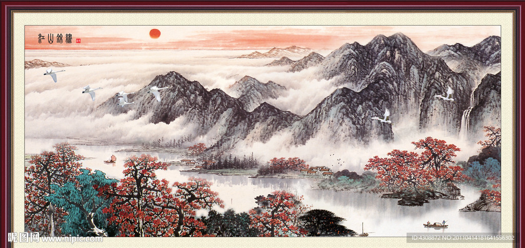 风景画 江山锦绣