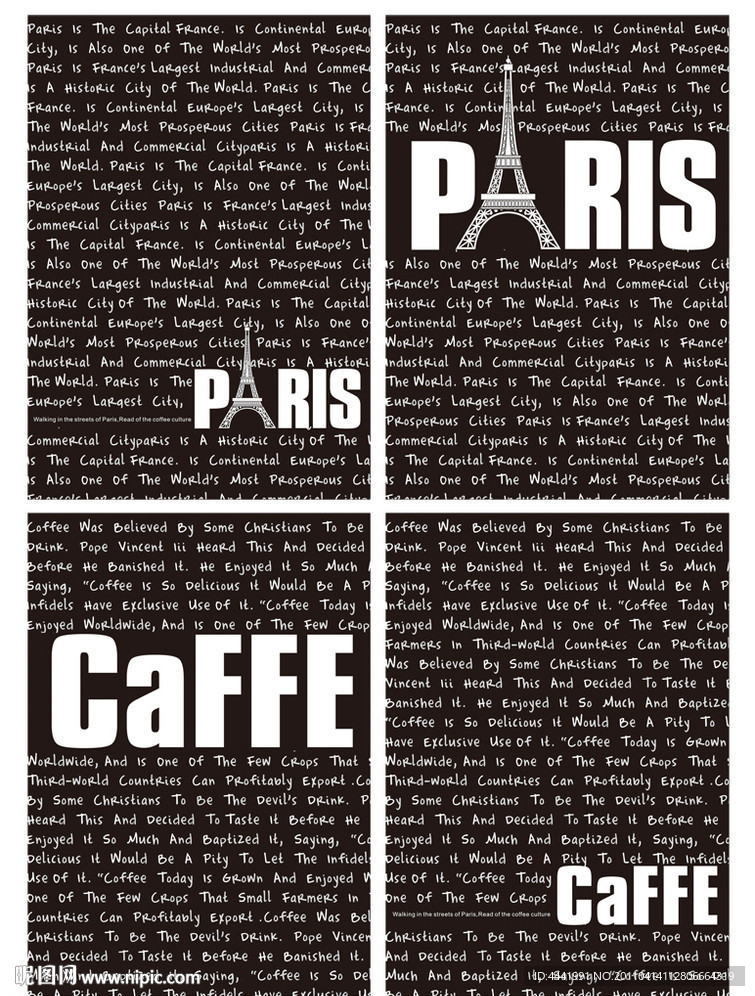 本本设计 品味巴黎 画册 封面