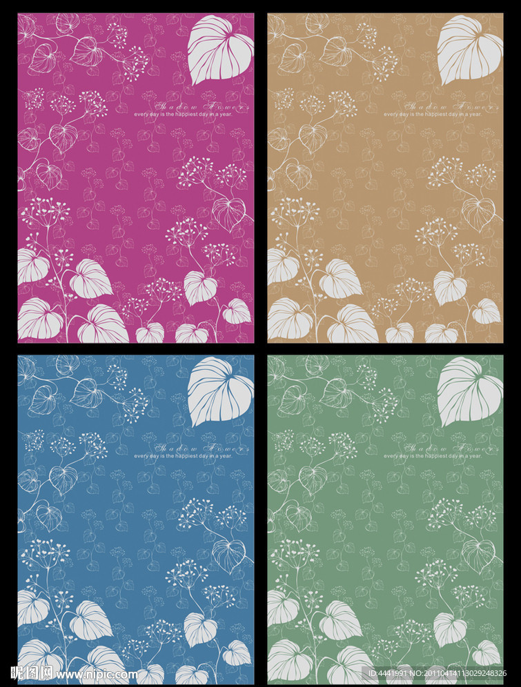 本本设计 花间影 画册 封面