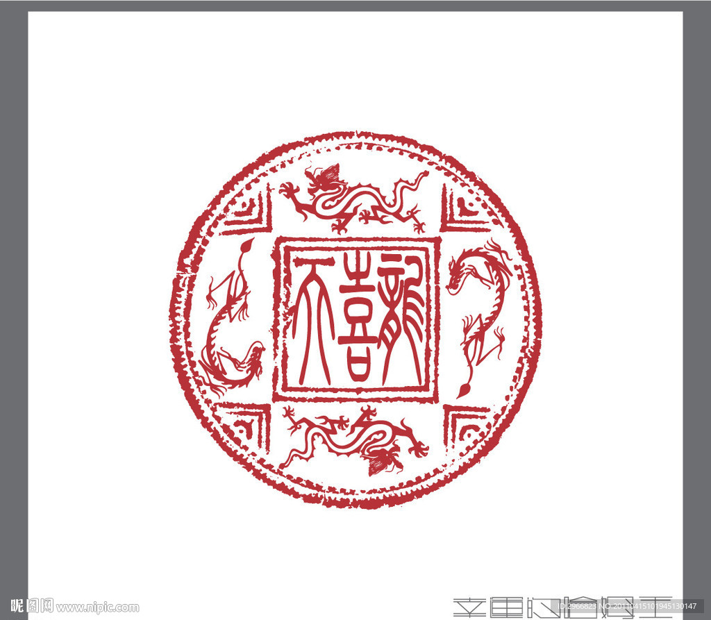 普洱茶logo