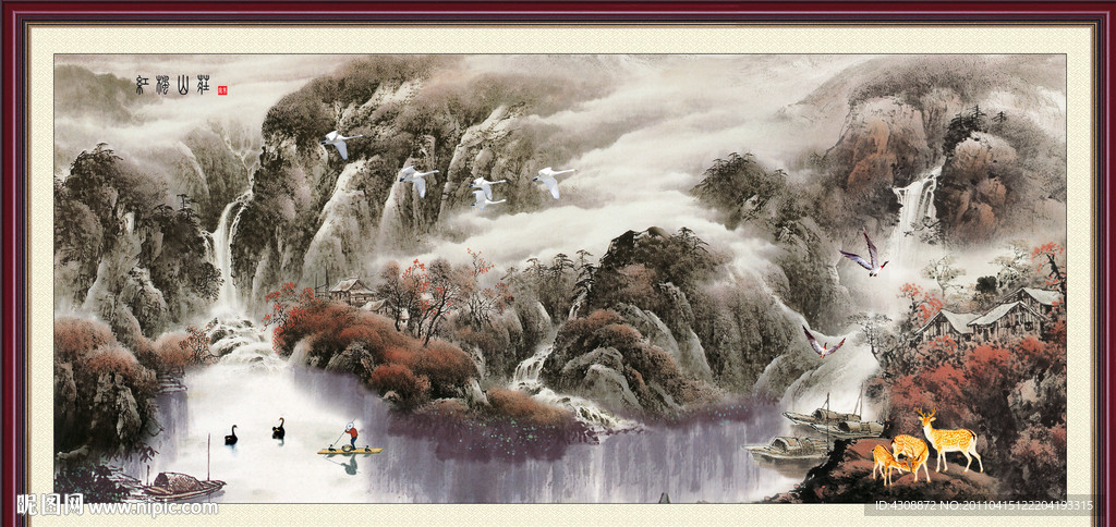 风景画 红枫山庄