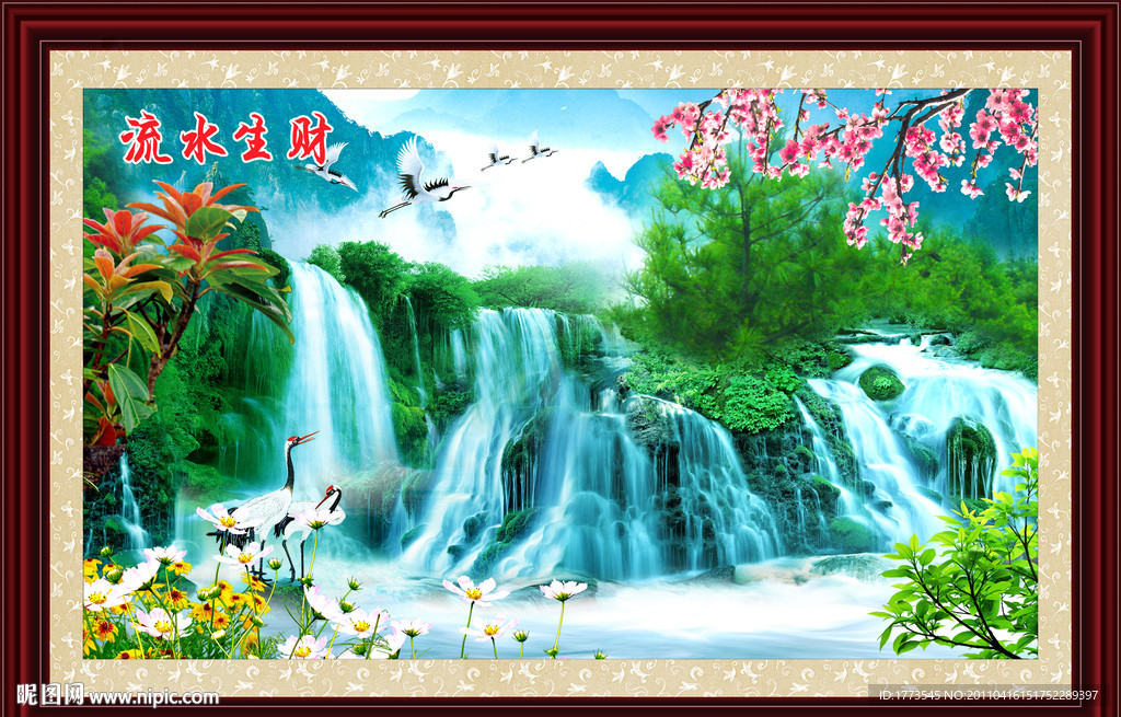 自然风景山水画