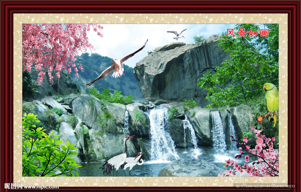 自然风景山水画