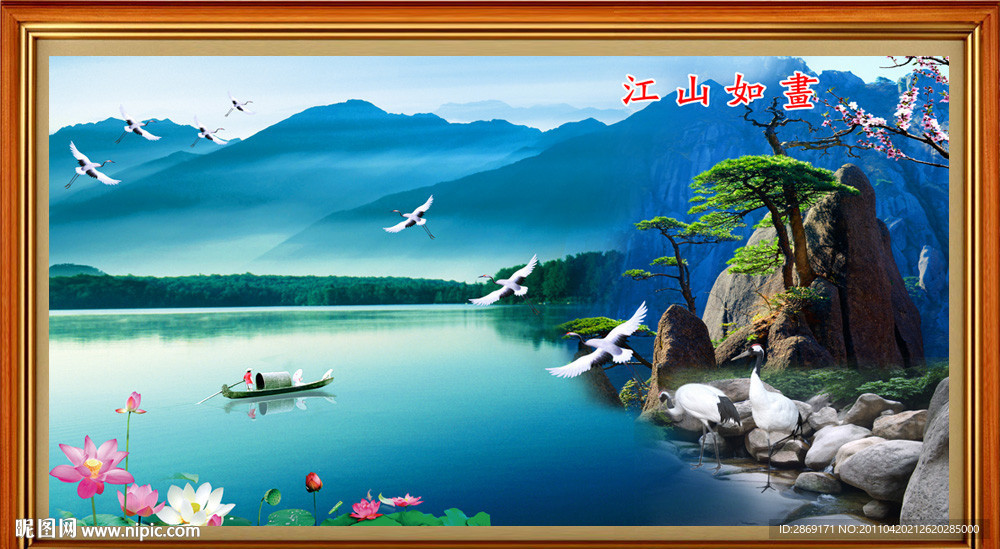 湖 山 色