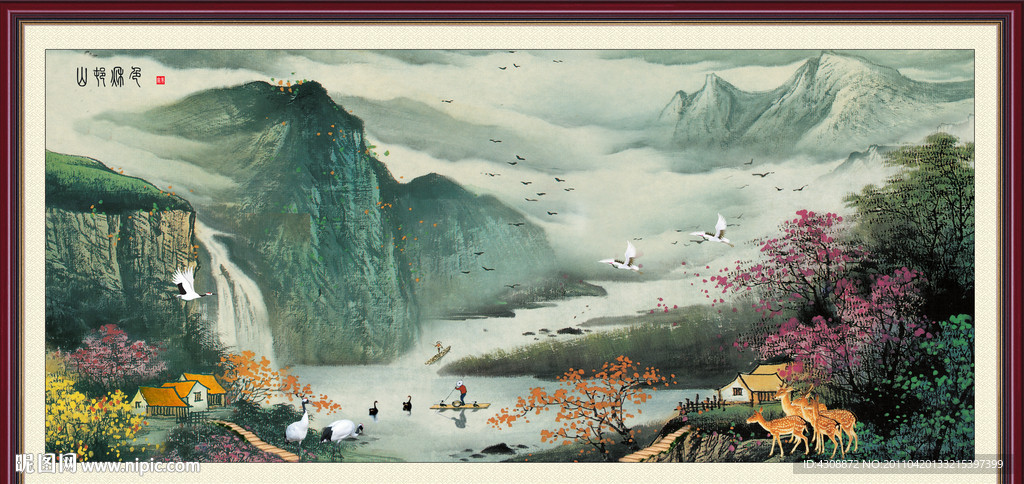 风景画 山村秋色