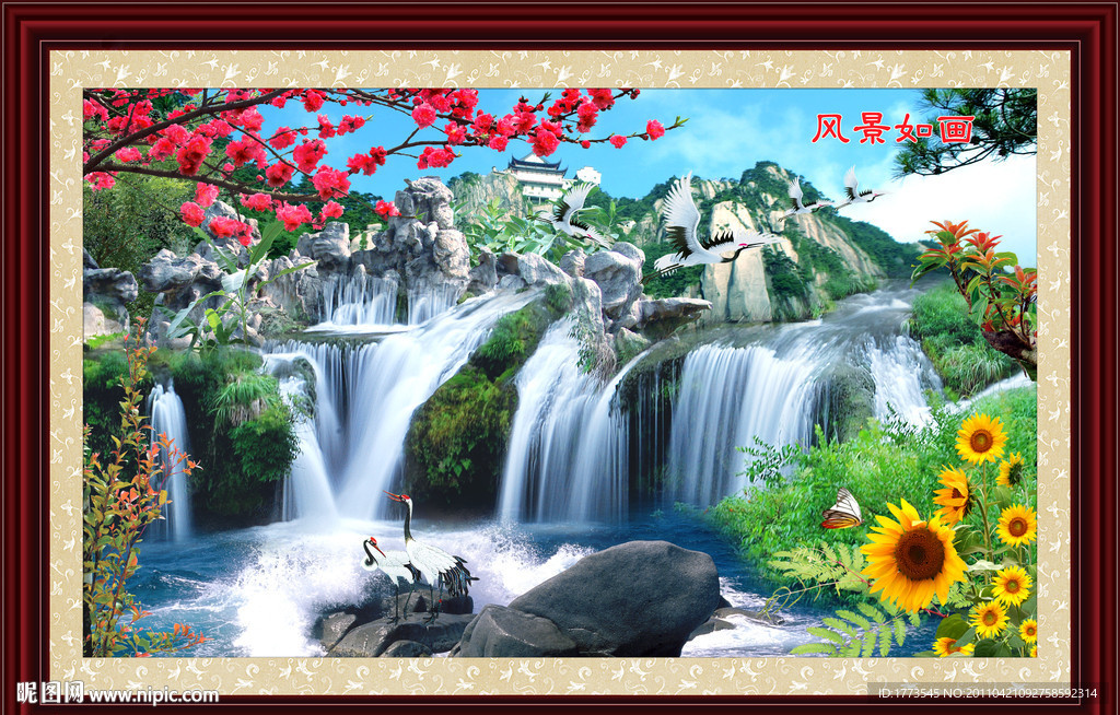 自然风景山水画
