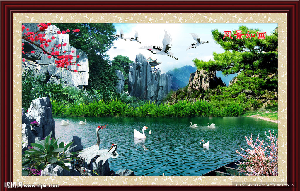 自然风景山水画