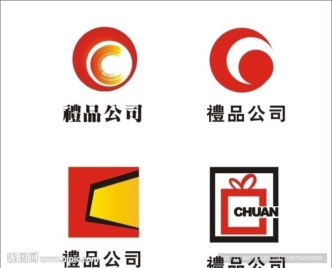 LOGO设计