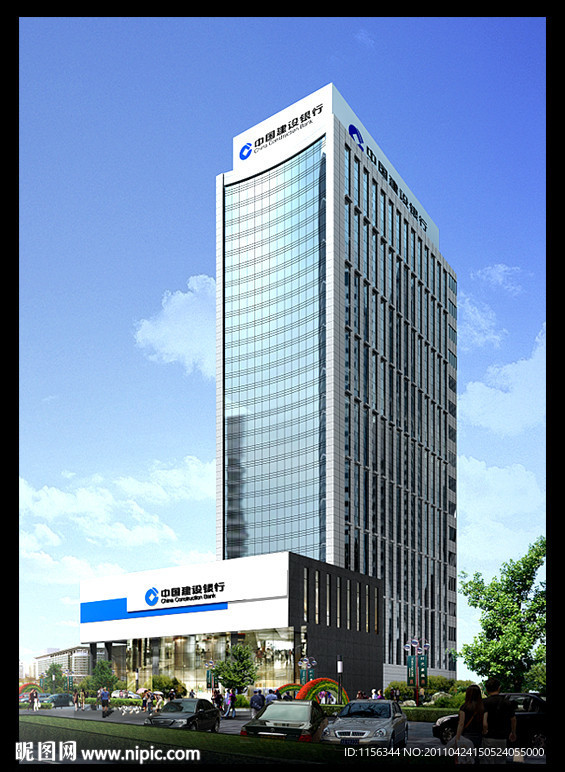 建筑效果图