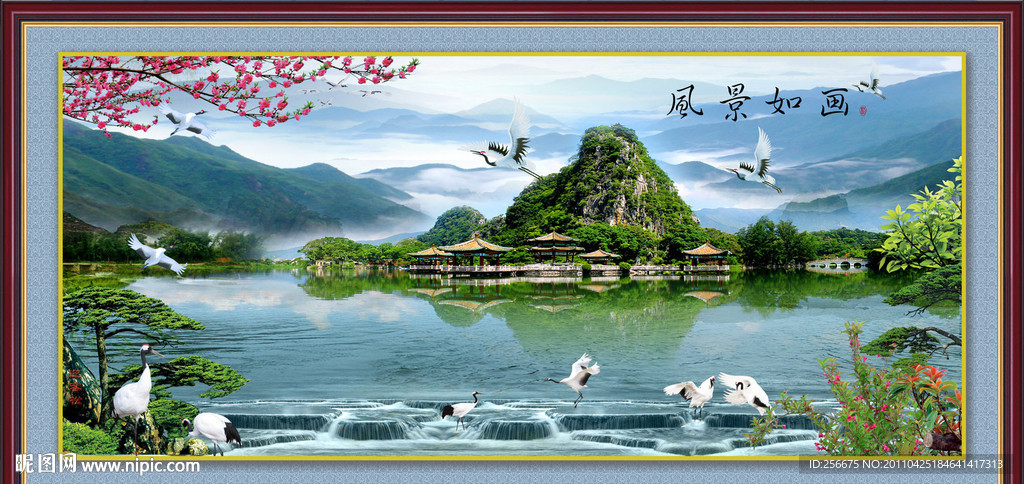 山水画 风景如画