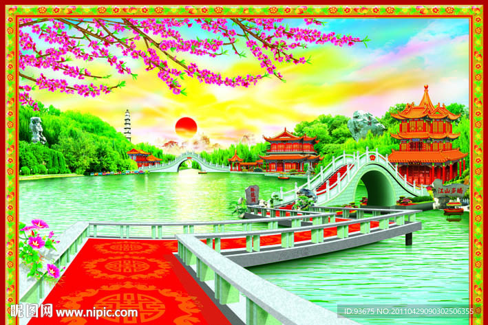 红地毯风景