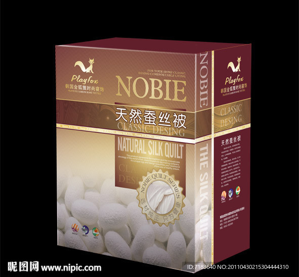 天然蚕丝被