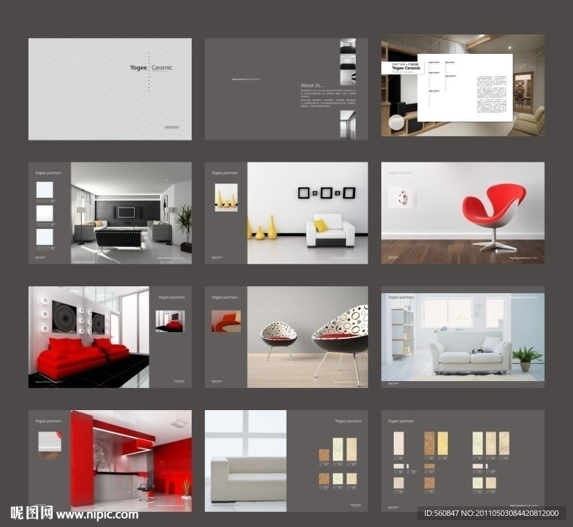 简约现代装饰画册 (含图片)