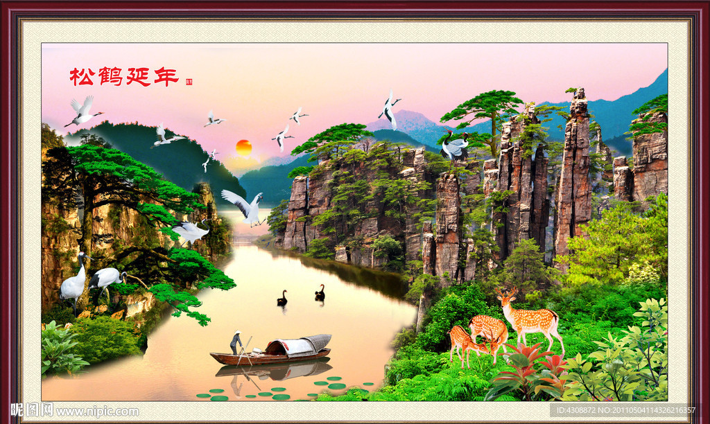 山水风景 松鹤延年