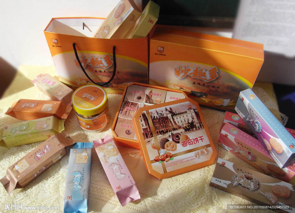 食品包装设计