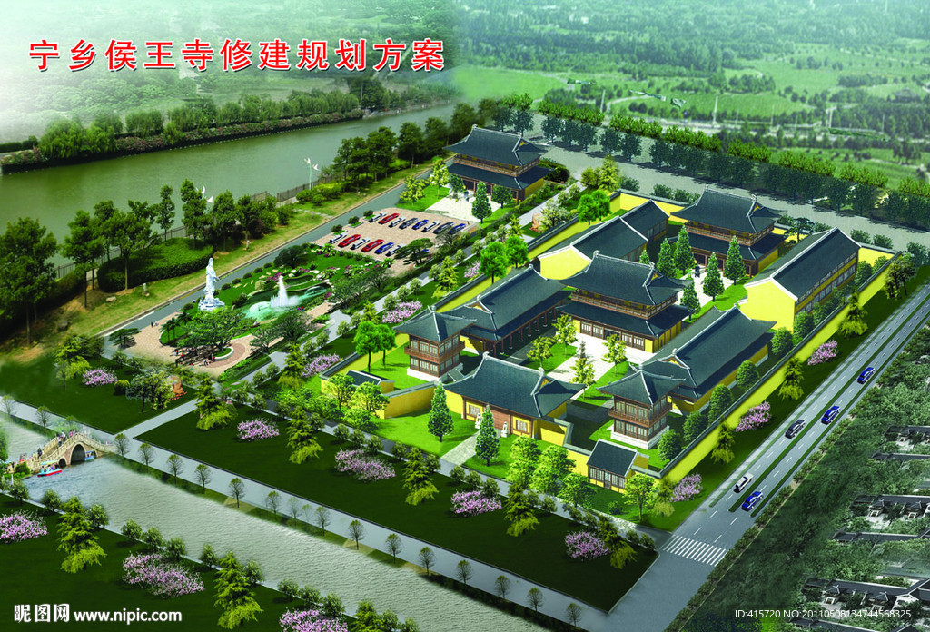 侯王寺鸟瞰图