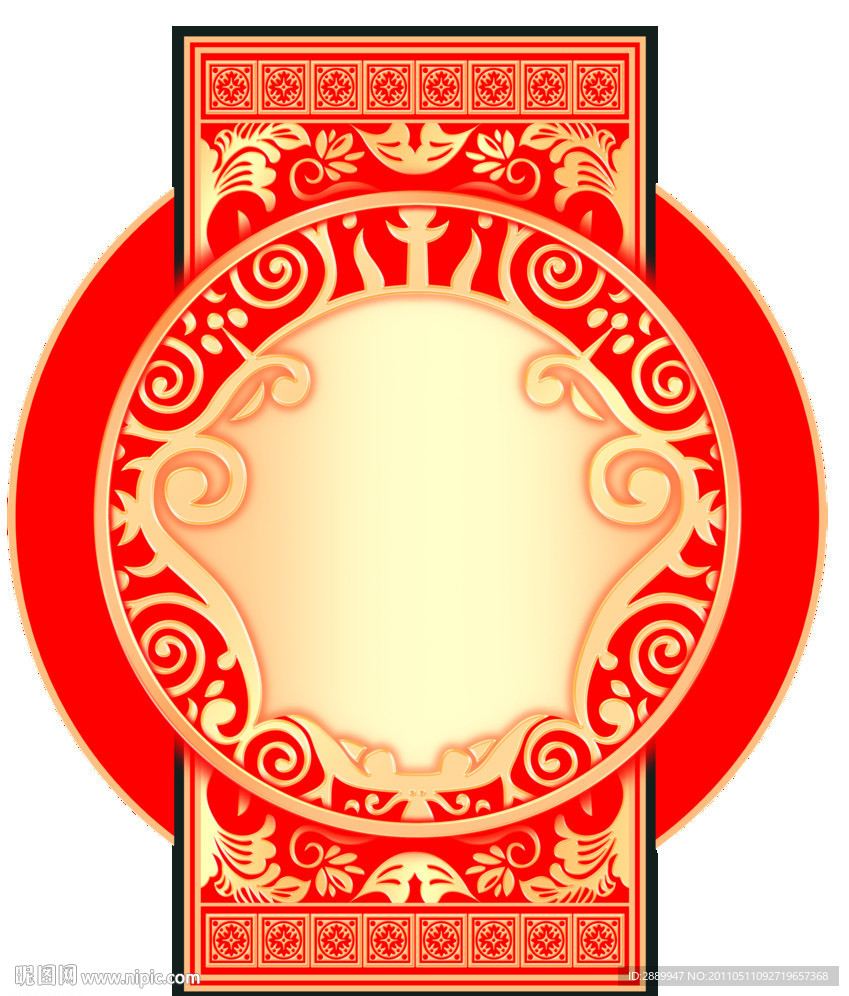 冲调主体
