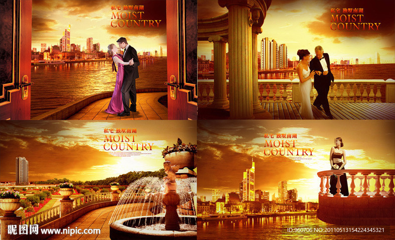 地产 尊贵 欧洲 喷泉