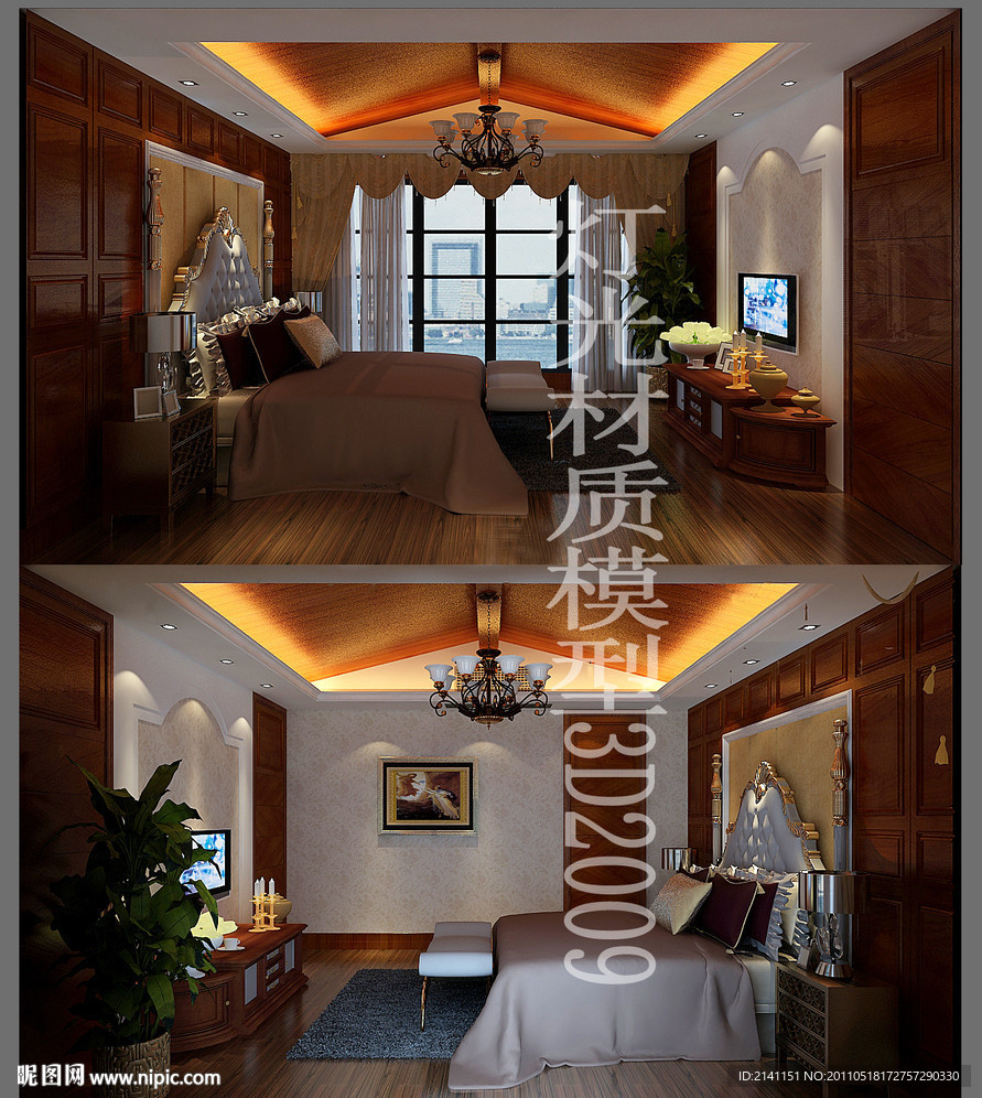 卧室模型