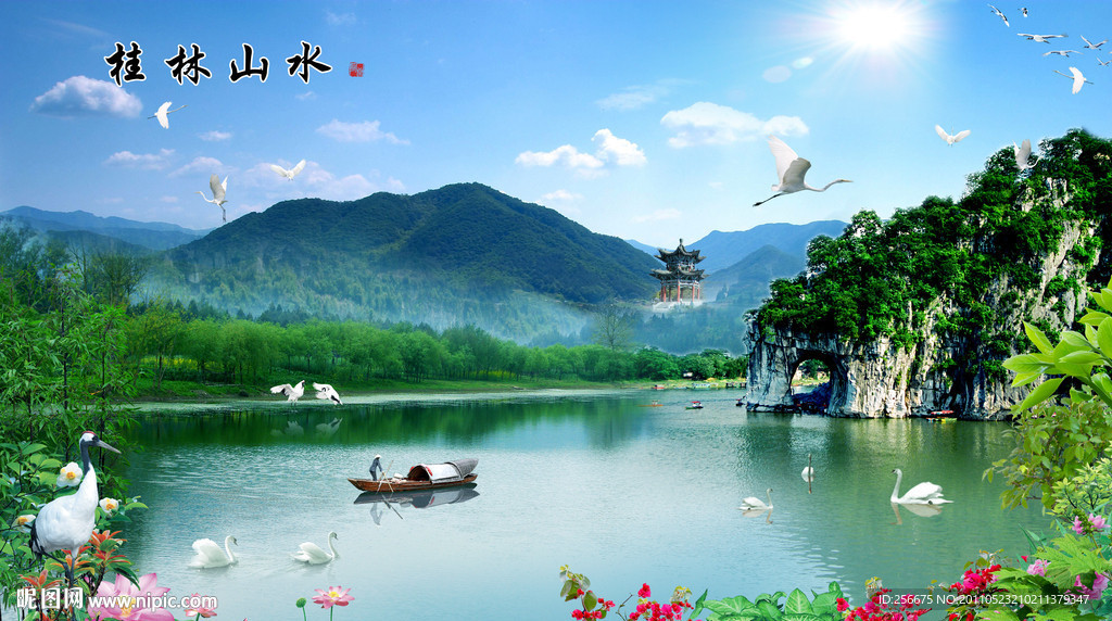 山水画 桂林山水