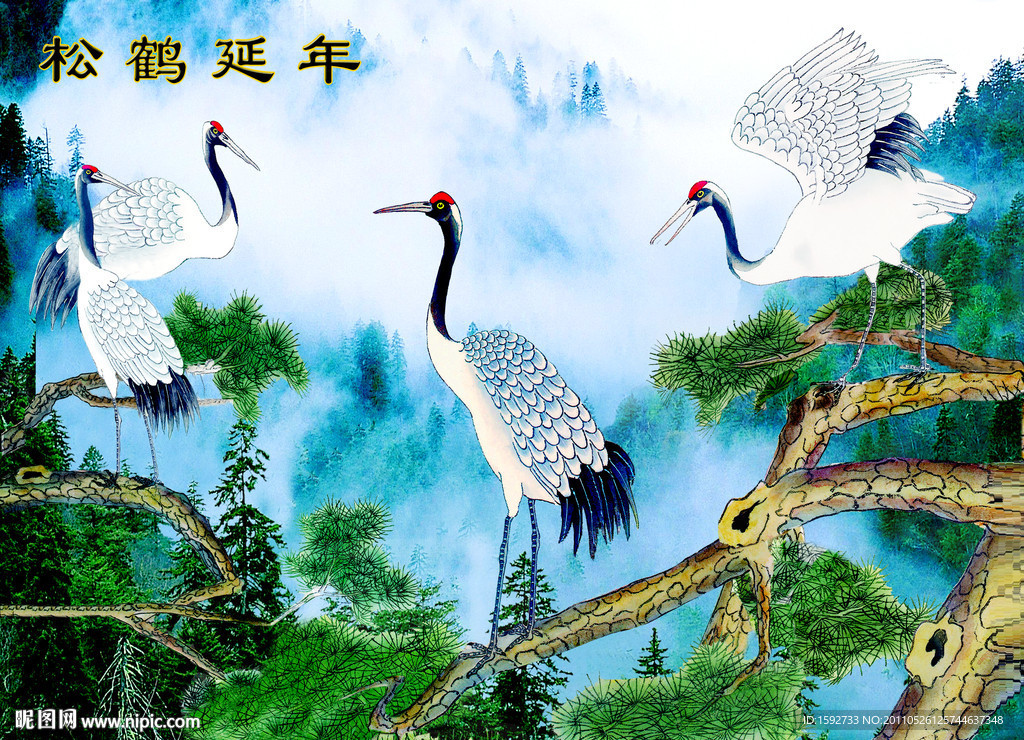 国画松鹤延年立体画序列图